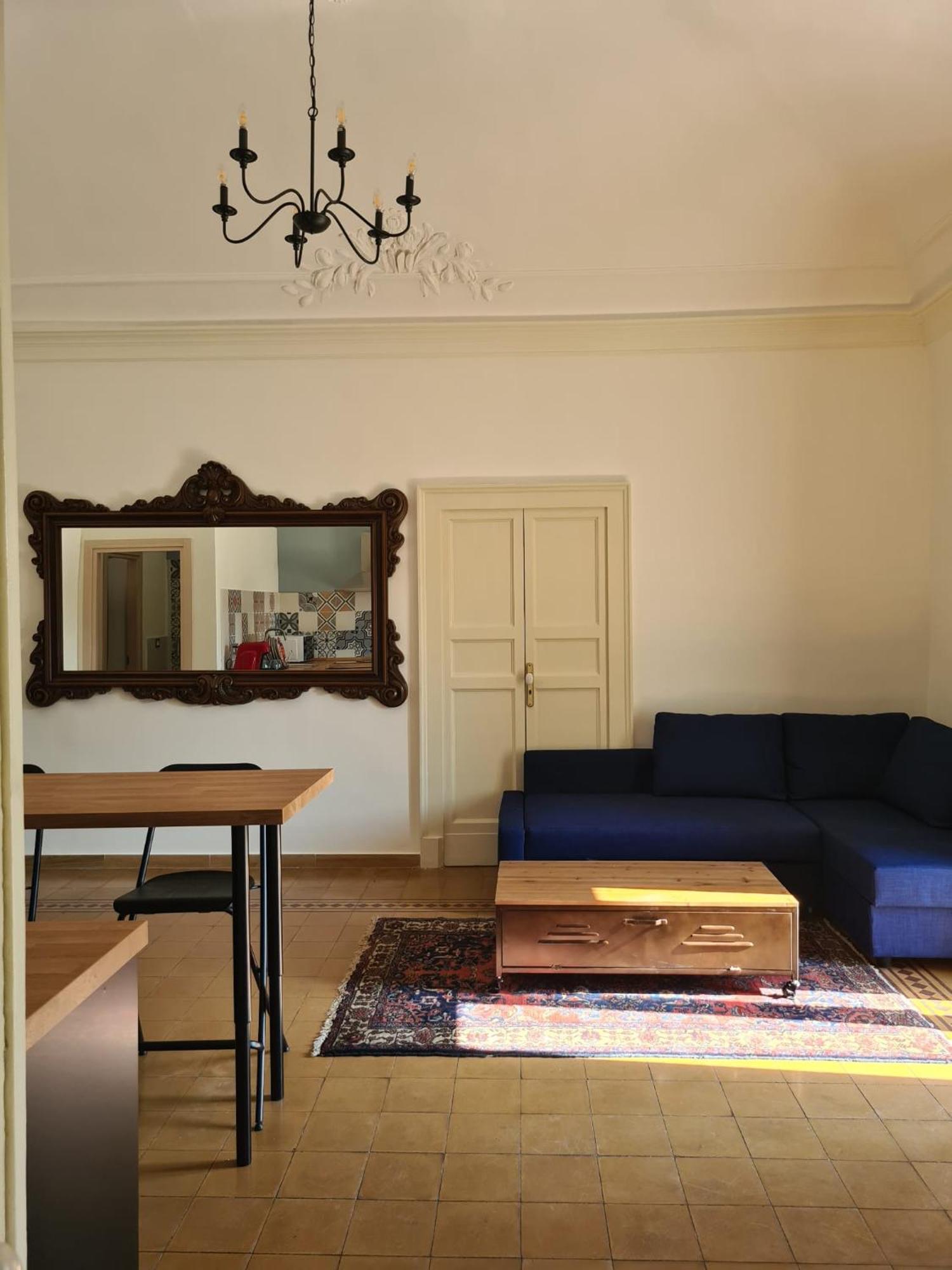 Apartment Frally's Dream *